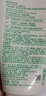 悅詩(shī)風(fēng)吟（innisfree）綠茶洗面奶150g*3氨基酸綿密泡沫控油清潔男士女士送女友禮物 曬單實(shí)拍圖
