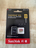 閃迪（SanDisk）256GB TF(MicroSD)內存卡 4K極速金卡A2 V30 U3行車(chē)記錄儀 運動(dòng)相機無(wú)人機 監控存儲卡 讀190MB/s 曬單實(shí)拍圖