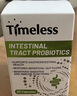 TIMELESS原裝進(jìn)口腸道益生菌膠囊成人調理腸胃保健正品 一盒裝【體驗裝，建議周期調理】 60粒*1盒 曬單實(shí)拍圖