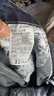真維斯戶(hù)外運動(dòng)牛仔褲男春秋寬松修身直筒褲子彈力舒適 磨白藍 32 曬單實(shí)拍圖