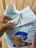 HONEYCARE好命家 寵物尿墊貓狗尿片 新手訓導防漏尿布 廁所墊S碼33*45cm 曬單實(shí)拍圖