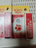 伯特小蜜蜂（Burt's Bees）淡彩潤唇膏天然保濕秋冬滋潤補水生日男女生禮物豆沙+玫瑰4.25g*2 曬單實(shí)拍圖