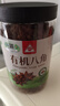 川珍有機八角120g 云南富寧大紅八角大料茴香燉肉鹵肉調料火鍋底料 曬單實(shí)拍圖