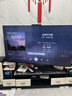 華為Vision 智慧屏 5 65英寸 鴻蒙AI搜片 Super MiniLED 一級能效國家補貼投屏液晶平板電視機HD6XAJMN 曬單實(shí)拍圖
