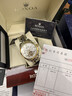 勞力士風(fēng)男士全自動(dòng)機械表鏤空陀飛輪防水夜光商務(wù)高端男表專(zhuān)用 間金白面 曬單實(shí)拍圖