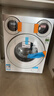美的（Midea）可愛(ài)多滾筒洗衣機全自動(dòng) 帶烘干洗烘一體 11KG三筒內衣洗 三桶年度機皇MD11DDEX 以舊換新 補貼 曬單實(shí)拍圖