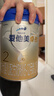 愛(ài)他美（Aptamil）愛(ài)他美 卓傲較大嬰兒配方奶粉 2段(6-12個(gè)月) 800g進(jìn)口 曬單實(shí)拍圖