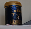 愛(ài)他美（Aptamil）愛(ài)他美 領(lǐng)熠較大嬰兒配方奶粉 2段(6-12個(gè)月) 800g*1罐 進(jìn)口 曬單實(shí)拍圖