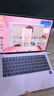 華為MateBook Pro 柔光版筆記本電腦 OLED護眼云晰柔光屏鴻蒙操作系統970g超輕薄長(cháng)續航32GB 1TB拂曉粉 曬單實(shí)拍圖