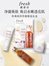 Fresh【新品上市】玫瑰潤澤凈澈臻選禮盒（玫瑰水100+面霜30+潔面50）  曬單實(shí)拍圖