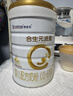 合生元（BIOSTIME）派星1段嬰兒配方奶粉牛奶粉0-6個(gè)月寶寶適喝 【合生元銷(xiāo)冠】800g*6罐 曬單實(shí)拍圖