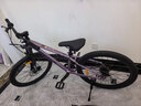 京東京造 24英寸青少年山地車(chē)自行車(chē)鋁合金禧瑪諾7速碟剎成年人學(xué)生霞光紫 曬單實(shí)拍圖
