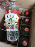 桂林三花酒 玻瓶 米香型白酒 52度 480ml*12瓶 整箱裝 送禮 曬單實(shí)拍圖
