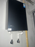 美的【安睡無(wú)冷感M9S Max增壓】16升燃氣熱水器天然氣 7A一級恒溫全程暖 大水量 四大一級靜音 國補15% 曬單實(shí)拍圖