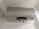 海爾（Haier）【咨詢(xún)客服領(lǐng)補貼】熱水器電熱水器家用儲水式變頻速熱一級能效節能省電金剛無(wú)縫膽海爾智家Leader 60L 2200W 超一級能效/無(wú)縫膽/鎂棒免換 曬單實(shí)拍圖