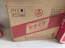 五糧液股份綿柔尖莊濃香型白酒42度500ml*12瓶整箱原箱裝 曬單實(shí)拍圖