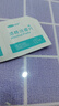 可孚 醫用75%酒精棉片酒精消毒濕巾殺菌一次性家用護理 50片3cmX6cm 曬單實(shí)拍圖