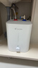 海爾（Haier）出品統帥(Leader)電熱水器5升小廚寶DA/TP家用廚房速熱長(cháng)效保溫儲水式小尺寸 7L 2200W 一級能效7升TP小廚寶 曬單實(shí)拍圖