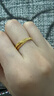 六福珠寶光影金足金雙環(huán)碎碎冰實(shí)心手工繞金線(xiàn)工藝黃金戒指計價(jià)GJG0215DS 12號-1.83克(含工費280元) 曬單實(shí)拍圖