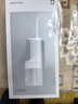 小米米家電動(dòng)沖牙器2微氣泡高效洗牙守護牙齦大水箱長(cháng)續航超聲波洗牙器牙齒清潔器成人情侶生日禮物 曬單實(shí)拍圖