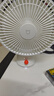 米家小米桌面小風(fēng)扇 靜音超靜音臺式手持迷你便攜充電風(fēng)扇小型 戶(hù)外露營(yíng)宿舍辦公室家用 7羽葉大風(fēng)量 曬單實(shí)拍圖