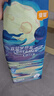 宜嬰新夢(mèng)想家嬰兒紙尿褲M(mǎn)48片超薄透氣 【品牌直供 安心品質(zhì)】 曬單實(shí)拍圖