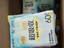 倍舒特【百補加贈】超吸收 棉柔瞬吸日用衛生巾組合240mm64片姨媽巾 曬單實(shí)拍圖
