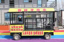通碩移動(dòng)餐車(chē)電動(dòng)四輪小吃車(chē)多功能早餐車(chē)炸串車(chē)擺攤燒烤快餐移動(dòng)推車(chē)景區網(wǎng)紅校園夜市創(chuàng  )業(yè)商業(yè)餐車(chē) 多功能電動(dòng)餐車(chē)小吃車(chē)擺攤三圖冊 曬單實(shí)拍圖