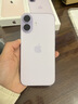 Apple/蘋(píng)果 iPhone 17 256GB 薰衣草紫色 支持移動(dòng)聯(lián)通電信5G 雙卡雙待手機 曬單實(shí)拍圖