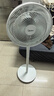 美的（Midea）電風(fēng)扇 家用七葉立式落地扇宿舍臥室輕音節能搖頭桌面小風(fēng)扇大風(fēng)力空氣循環(huán)風(fēng)扇 SAF30AC  曬單實(shí)拍圖