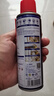 WD-40多用途金屬養護劑/除銹油/機械防銹潤滑劑/除濕/消除異響/螺栓松動(dòng)劑/鏈條油  型號：86200 200ml 1瓶 曬單實(shí)拍圖
