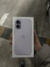 Apple/蘋(píng)果 iPhone 17 512GB 薰衣草紫色 支持移動(dòng)聯(lián)通電信5G 雙卡雙待手機 曬單實(shí)拍圖