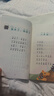 【正版自選】讀讀童謠和兒歌新升級版全4冊一年級下冊快樂(lè )讀書(shū)吧彩圖注音版配套人教版閱讀小學(xué)生讀物一年級課外閱讀書(shū)目 小橙同學(xué)337晨讀法 讀讀童謠和兒歌全4冊（送考點(diǎn)手冊） 曬單實(shí)拍圖