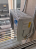 美的空調 酷省電二代 大1.5匹新一級能效變頻冷暖 純銅管 2026款空調臥室掛機國家補貼KFR-35GW/KS2 曬單實(shí)拍圖