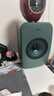 KEF LSX II LT輕奢版電腦桌面音響無(wú)線(xiàn)HiFi家用音箱2.0立體聲藍牙電視客廳高保真禮物國家補貼 灰綠色 曬單實(shí)拍圖