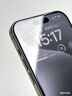 諾康士【強抗指紋】適用蘋(píng)果17ProMax鋼化膜磨砂防窺iPhone16手機貼膜防爆保護膜超薄全屏覆蓋15無(wú)塵倉 防窺2套【超薄磨砂膜+貼膜神器】順滑靈敏 蘋(píng)果17/16Pro【贈90天質(zhì)?！坎环垂?曬單實(shí)拍圖