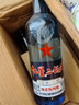 紅星二鍋頭藍瓶綿柔8陳釀 清香型白酒 43度 750ml 單瓶裝 純糧口糧酒 43度 750mL 6瓶 曬單實(shí)拍圖