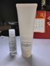 芙麗芳絲（Freeplus）洗面奶男女士氨基酸潔面乳凈澈控油洗面霜 120g 曬單實(shí)拍圖