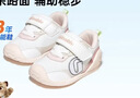 基諾浦（ginoble）嬰兒學(xué)步鞋8-18個(gè)月25年春男女寶寶軟底步前鞋GB2392亮白/粉色 曬單實(shí)拍圖