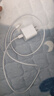 Z蘋(píng)果充電器6-17系列正品充電線(xiàn)氮化鎵30W快充線(xiàn)PD套裝iPhone14ProMax13 15 16手機12充電頭數據線(xiàn) 【適配蘋(píng)果8-14】30W快充頭+閃充線(xiàn)丨1米套裝 3C+PD雙認證丨安全 曬單實(shí)拍圖