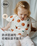 OAK FAMILY嬰兒飯兜寶寶吃飯罩衣嬰童四季飯兜兒童防臟圍嘴反穿衣 小蘋(píng)果 均碼 建議3個(gè)月~3歲 曬單實(shí)拍圖