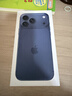 Apple/蘋(píng)果【24期免息】iPhone 17 Pro Max 256GB 深藍色 支持移動(dòng)聯(lián)通電信5G 雙卡雙待手機 曬單實(shí)拍圖