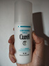 珂潤（Curel）正品面霜洗面奶水乳液爽膚水套裝護膚敏感肌生日禮物送女 潤浸保濕水潤乳液120ml 曬單實(shí)拍圖