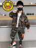 G.duck品牌童裝1-10歲男童迷彩套裝春秋款兒童秋裝外套褲子男孩秋季衣服 軍綠色 140 曬單實(shí)拍圖