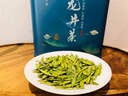 山水西湖龍井地標綠茶新茶明前春茶正宗龍井茶茶葉小罐裝30g送長(cháng)輩口糧茶 【實(shí)惠散裝禮盒】龍井茶葉300g 曬單實(shí)拍圖
