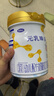 完達山元乳臻益幼兒配方奶粉3段818g(12-36個(gè)月)水解乳清蛋白乳脂肪球膜 曬單實(shí)拍圖