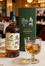 鳥(niǎo)州25日本原瓶進(jìn)口威士忌酒水楢雪莉雙桶陳年日威基酒原裝洋酒禮盒裝 鳥(niǎo)州25【700ml/瓶】-1瓶 曬單實(shí)拍圖