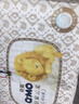 奇莫Q-MO皇家云柔紙尿褲S84片(4-8kg)尿不濕小號超薄透氣 曬單實(shí)拍圖