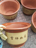 紫砂陶瓷花盆特大號花盆粗砂陶土大碼陶瓷盆批發(fā)落地盆景花卉綠植 口徑32cm 1個(gè)盆+托盤(pán) 曬單實(shí)拍圖