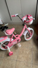 永久兒童自行車(chē)3-8歲小孩腳踏單車(chē)寶寶中大童女孩公主款童車(chē) 【升級-白胎】小貓粉+護具禮包 14寸 曬單實(shí)拍圖